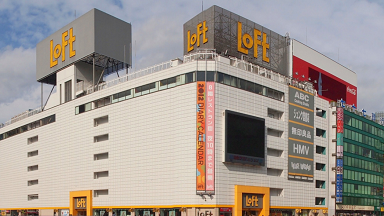 シミウス ロフト